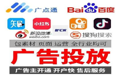 提升SEM效果：从数据看优化案例分析