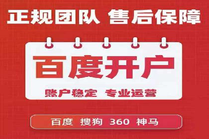 谷歌SEM广告创意设计：如何制作高转化率的广告文案